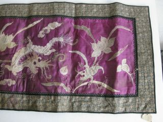 19c Fine Old Chinese Silk Textile Embroidered Robe Dragon Panel Tapestry w/Wax 3