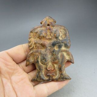 Chinese Jade,  Collectibles,  Hongshan Culture,  Black Magnet,  Dancers,  Pendant W236
