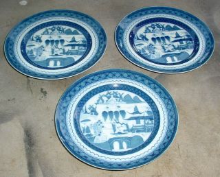 3) Gorgeous Vintage Blue & White 8 1/2 " Canton Mottahedeh Porcelain Plates N/r