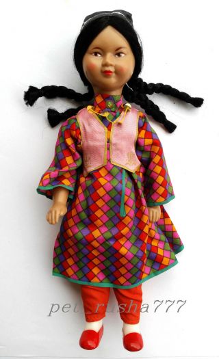 1970s Ussr Russian Soviet Plastic Folk Uzbek Doll Artist Marianna Motovilova