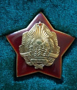 Romania Silver Gold Medal Badge Order Rpr 1st Class Cl I Kgb Securitata