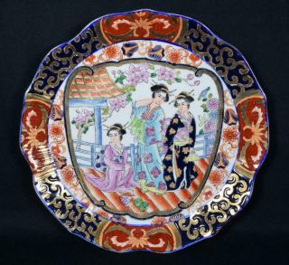 Vintage Chinese Republic Porcelain Plate 10 " Wide