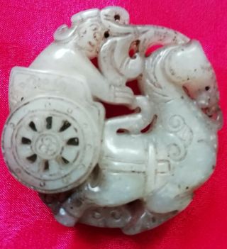 Chinese Jade Culture Old Jade Hand Carving Horse - Drawn Carts Lucky Pendant