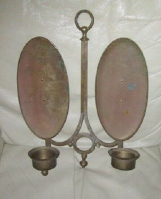 Vintage/antique Wall Mount Brass Double Candle Holder W/reflectors