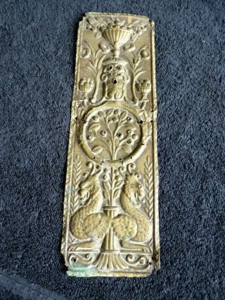 antique Art Nouveau door push 6