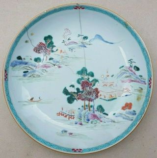 Qianlong 1736 - 1795 Chinese Famille Rose Porcelain Dish,  Painted With Landscape