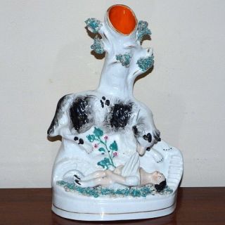 Mid - 19th Century Staffordshire " Rescue Dog " And Child Spill Vase