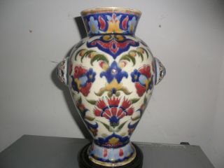 Persian Zsolnay Pecs 19th Century Pottery Vase,  - Dating 1882 - 1896.  10 " Ins