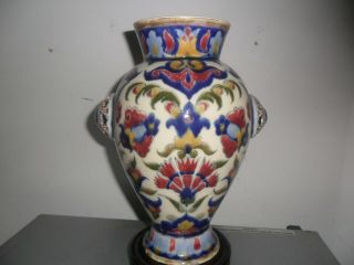 Persian Zsolnay Pecs 19th Century pottery vase,  - dating 1882 - 1896.  10 