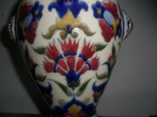 Persian Zsolnay Pecs 19th Century pottery vase,  - dating 1882 - 1896.  10 