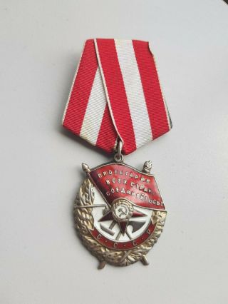 Ww2 Ussr Silver Order " Order Of The Red Banner Of Battle " № 196260