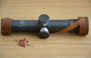 Wwii Russian Mosin - Nagant 91/30 Pu (svt) Sniper Scope 1942 Leningrad