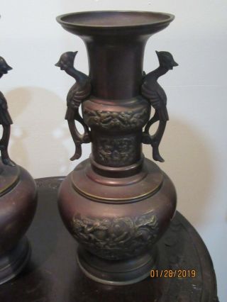 Oriental Metal Vases 12 