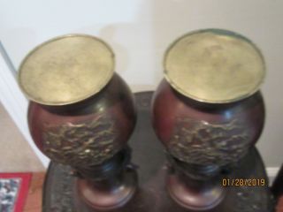 Oriental Metal Vases 12 