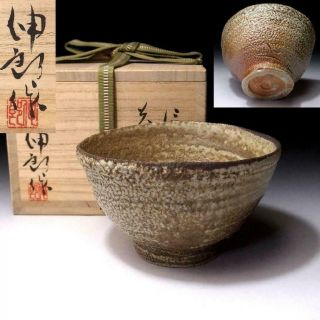 Aa2: Vintage Japanese Tea Bowl,  Shigaraki Ware By Famous Potter,  Noburo Kanamori