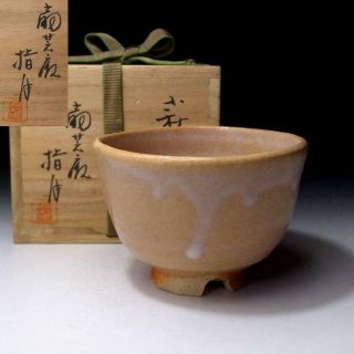 Sh2 Japanese Tea Bowl,  Hagi Ware By Great Human Cultural Treasure,  Zenzo Hatano