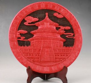 Unique Lacquerware Hand - Carved Forbidden City Home Decoration Plate