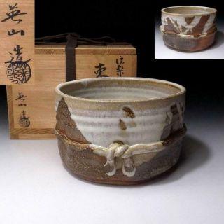 Yb4: Japanese Tea Ceremony Kensui Bowl By Human Cultural Treasure,  Eizan Okuda