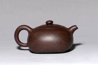 Chinese Yixing Zisha Teapot Handmade Purple Clay Black Jinsha Teapot 240cc