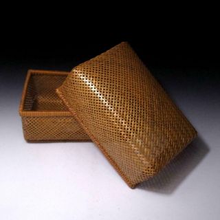 Ad2: Vintage Japanese Woven Bamboo Box For Sencha Tool