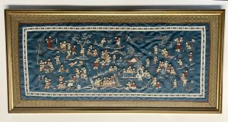 Vintage Framed W/glass Chinese Silk Panel Embroidery Festival Children Art