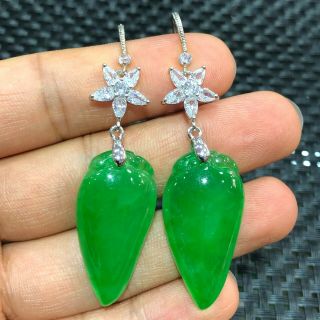 Collectible Chinese 925 Silver & Green Jadeite Jade Handwork Pair Radish Eardrop