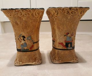 Antique Sylvac Shaw & Copestake Egyptian Ware Vases