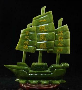 Chinese Old Hand Engraving Jade Ship F01