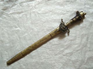 German Hunting Dagger Wwi Wwii 47cm