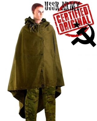 Plash Palatka Soviet Russian Army Tent Military Soldier Poncho Ussr Cloak - Tent