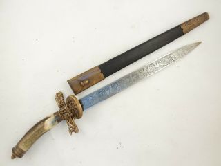 German Dagger Prussian Hunting Forestry Cutlass Sword Knife EX, 2