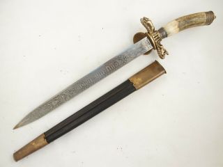 German Dagger Prussian Hunting Forestry Cutlass Sword Knife EX, 6