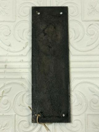 Antique Eastlake Door Push Plate (about 9 