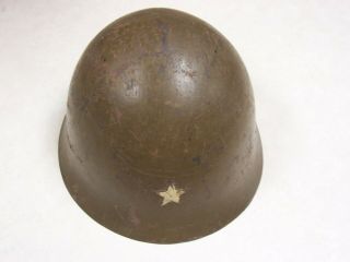 Wwii Imperial Japanese Army Helmet - - Vg,  Rare Collectible