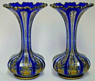 Stunning Quality Glass Vases - Moser Style - Extremely Rare Info Welcome
