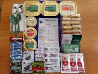Mes Russian Food Mre Emercom Full 1 Day Ration Army Military 4730 Kcal Exp.  2020