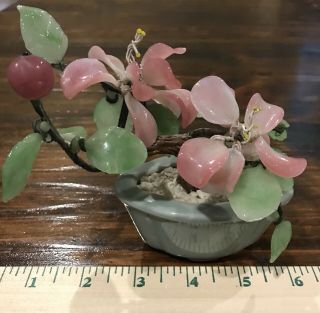 Vintage - Small Asian Agate Glass Flowering Tree In Planter