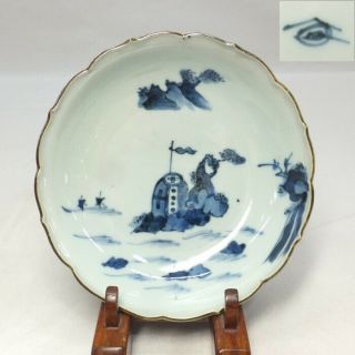 G002: Japanese Deep Plate Of Really Old Ko - Imari Blue - And - White Porcelain