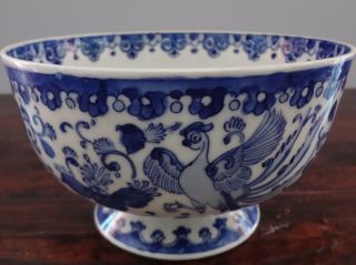 Vtg Chinese Export Famille Blue & White Porcelain Phoenix Bird Punch Bowl