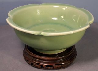 Antique Chinese Celadon Green Glazed Bowl on Wooden Base 2