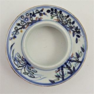 19th Century Chinese Doucai Porcelain Bowl Stand