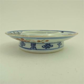 19TH CENTURY CHINESE DOUCAI PORCELAIN BOWL STAND 2