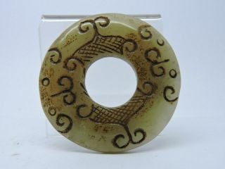 Old Chinese Carved Jade Archaic Archaistic Jade Or Hardstone Bi Disc