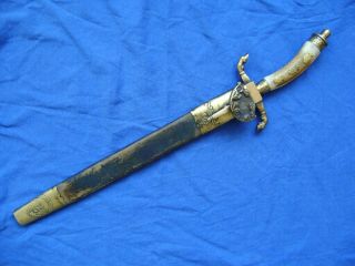 Ww 2 Hunting German Dagger Carl Eickhorn Solingen