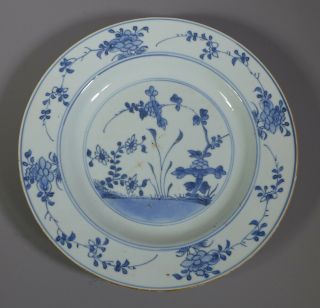 Fine Antique 18th Century Chinese Porcelain Hand Painted Blue & White Plate 1