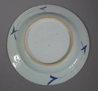 FINE ANTIQUE 18TH CENTURY CHINESE PORCELAIN HAND PAINTED BLUE & WHITE PLATE 1 3