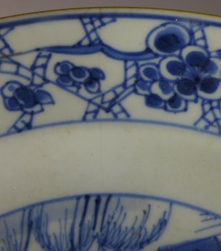 FINE ANTIQUE 18TH CENTURY CHINESE PORCELAIN HAND PAINTED BLUE & WHITE PLATE 3 4
