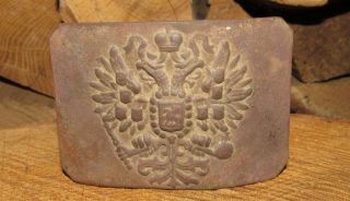 Buckle The Times Of The Kings Of Russia Rare 5