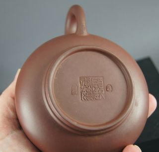 FINE SIMPLE CHINESE YIXING TEAPOT W/ CHARACTER MARK TO BASE,  HANDLE & LID NR 7
