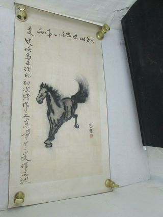 Vintage Chinese Painting/scroll Painting On Rice Paper Depicting Black Horse